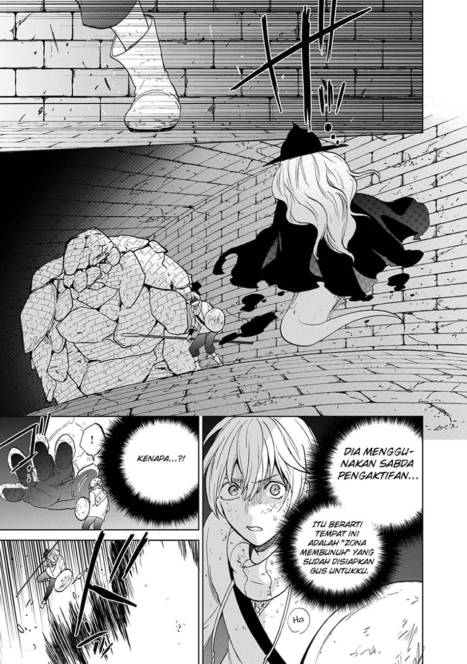 Saihate no Paladin Chapter 4